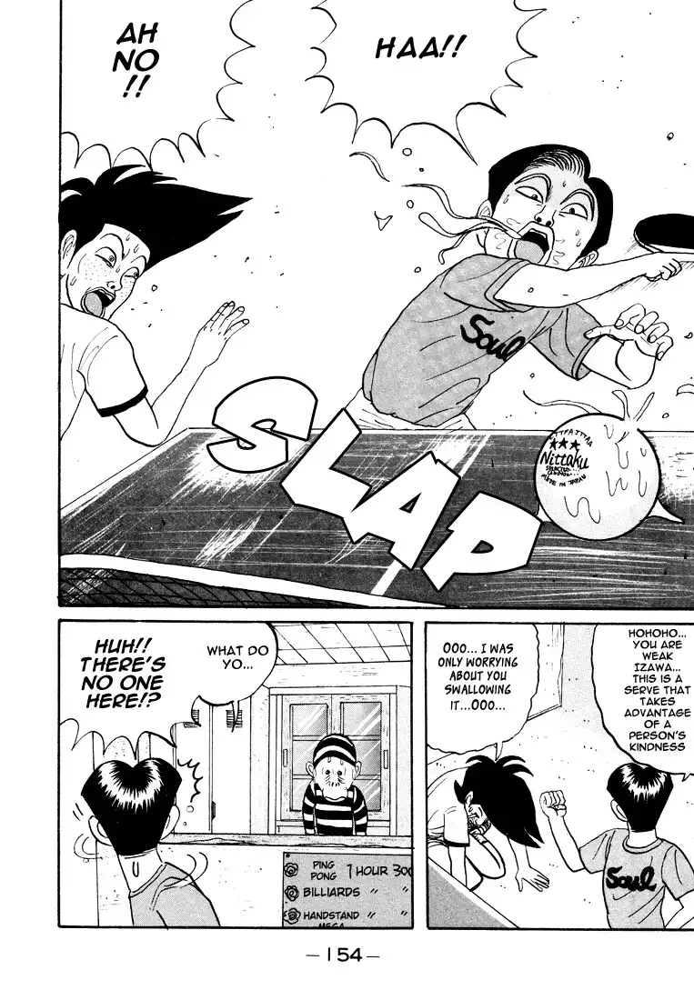 Ping Pong Club Chapter 8 17